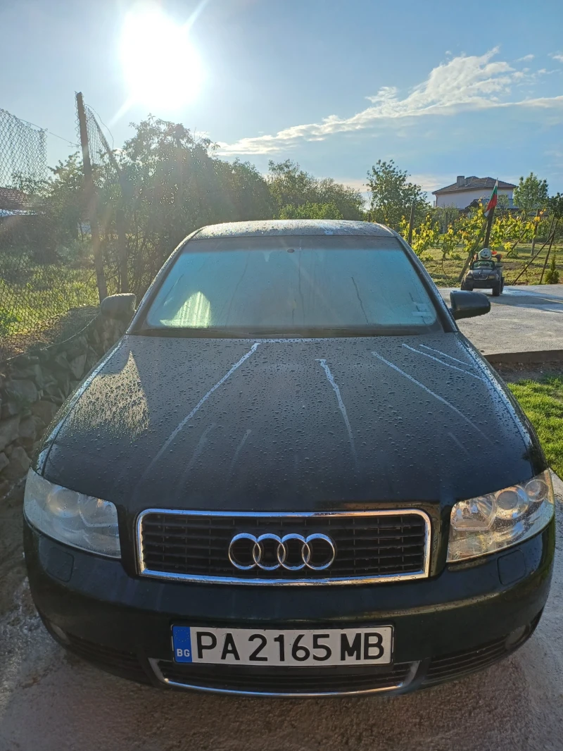 Audi A4 3.0 V6 LPG - 5950 лв. - 59785392 1