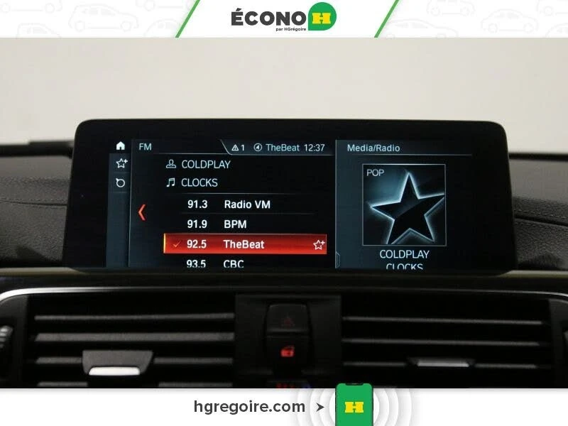 BMW 330 xDrive Sedan* АвтоКредит* (Цена до БГ) , снимка 15 - Автомобили и джипове - 54225802