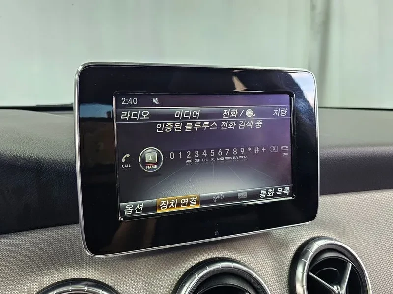 Mercedes-Benz CLA 250 C117  4Matic | Mobile.bg � ����������� 14