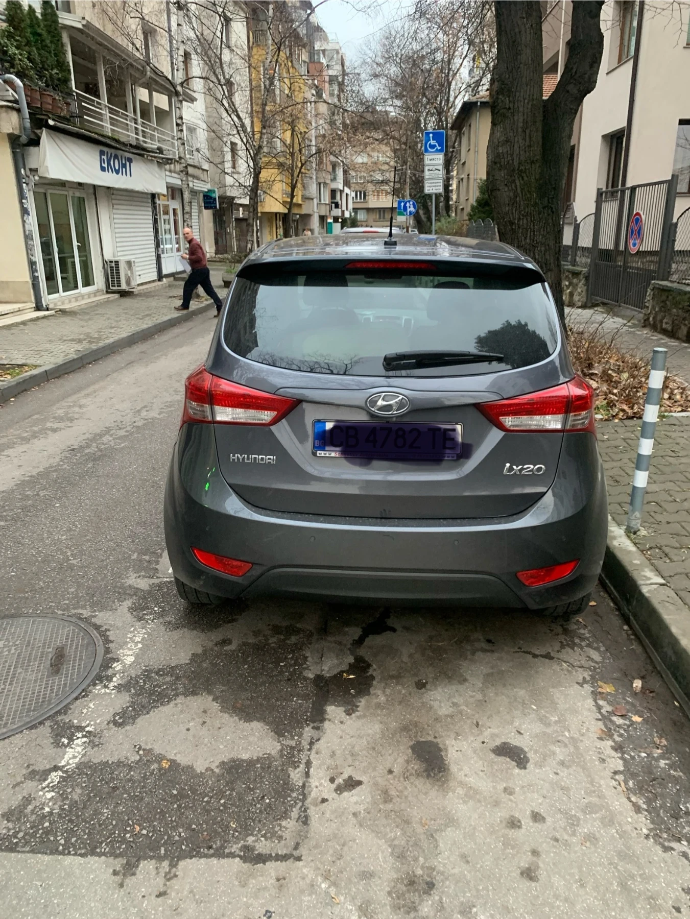 Hyundai Ix20 1, 6 Benzin 6 Speed Automat Navigacii Kamera  - изображение 3