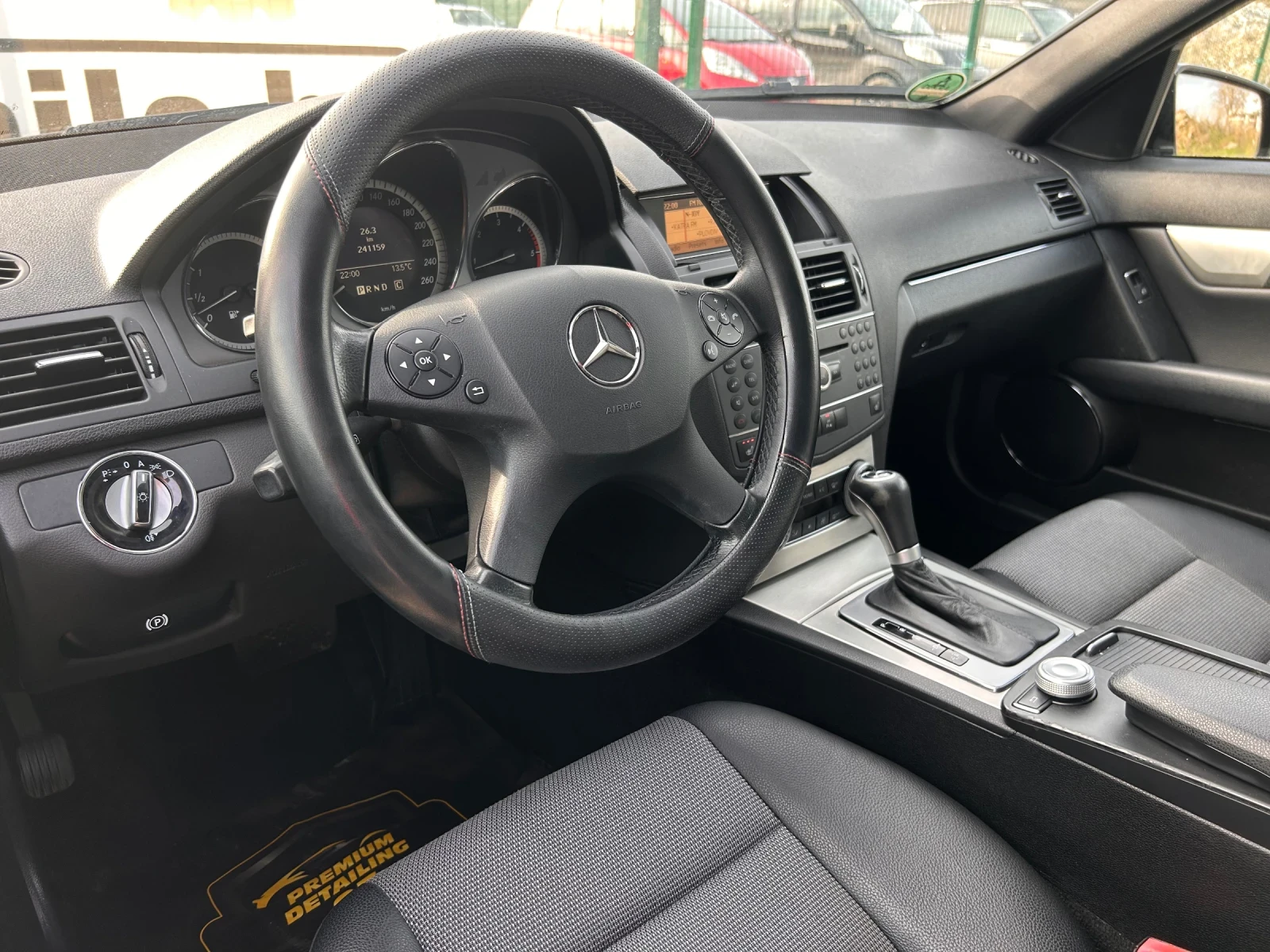 Mercedes-Benz C 220 | Mobile.bg   9