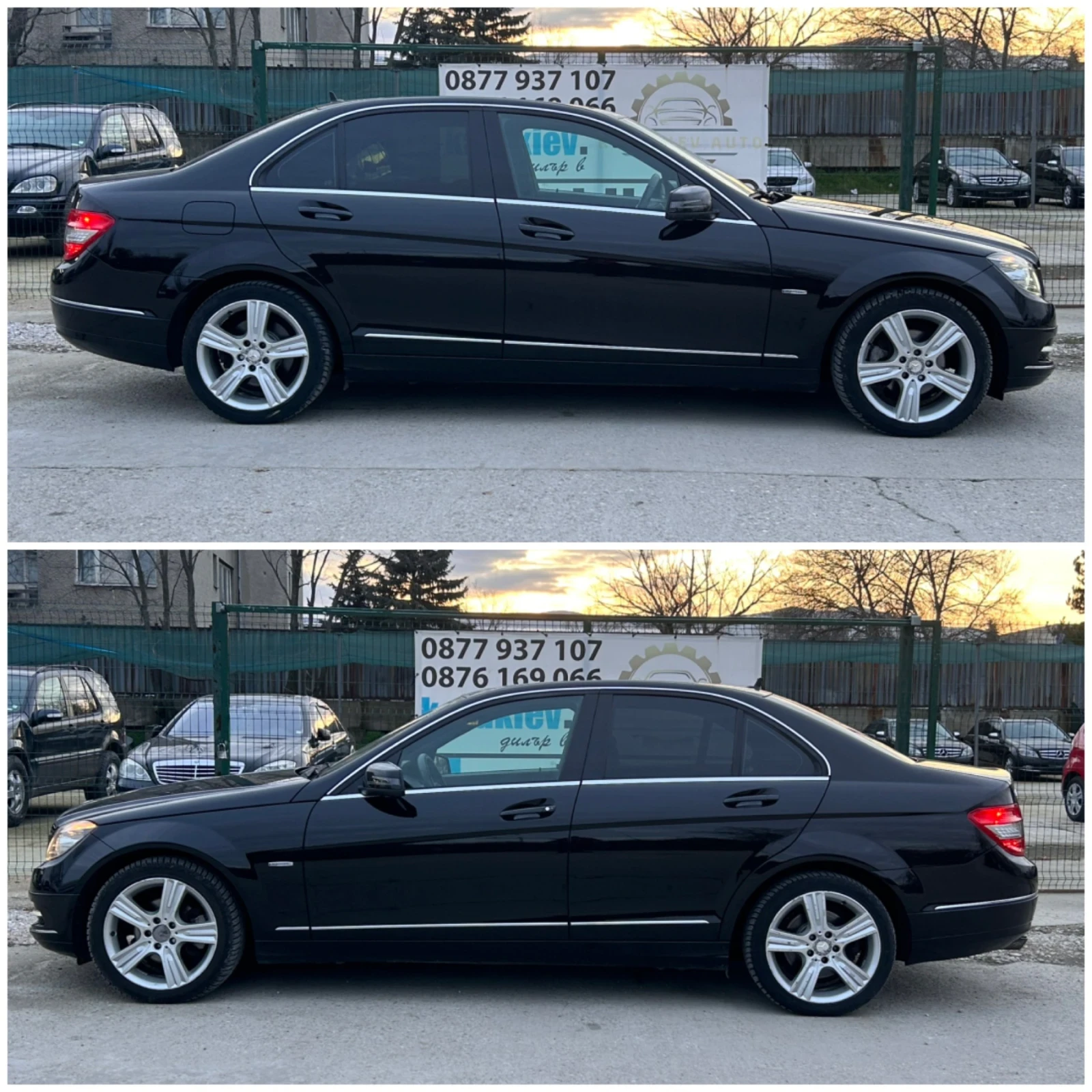 Mercedes-Benz C 220 | Mobile.bg   13