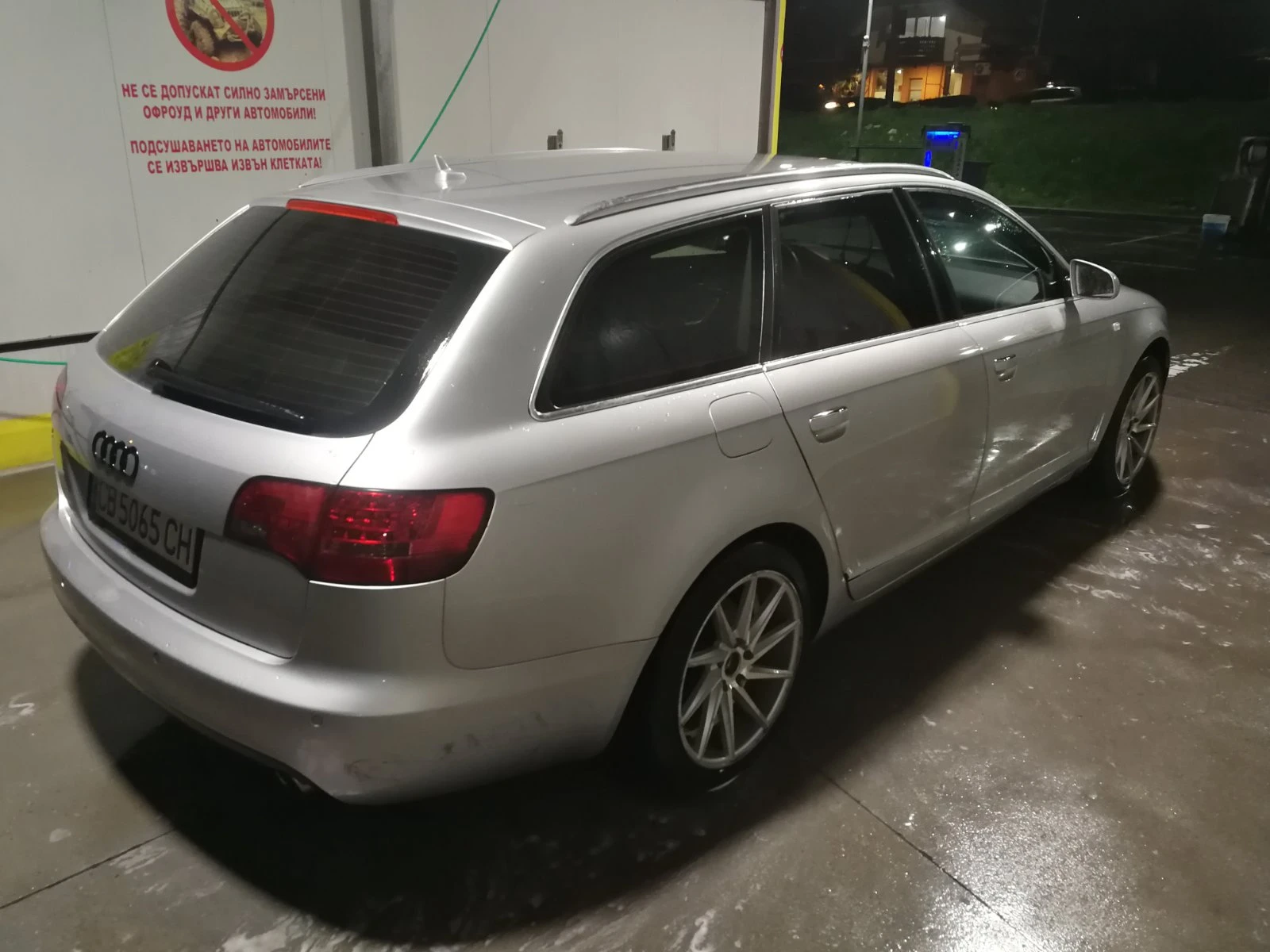 Audi A6 AVANT, QUATTRO - изображение 6