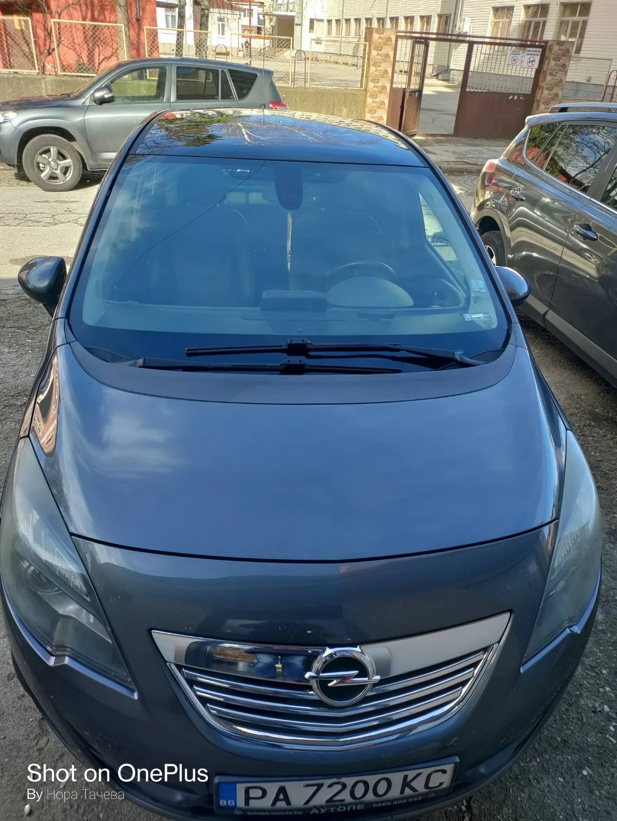 Opel Meriva  - изображение 3