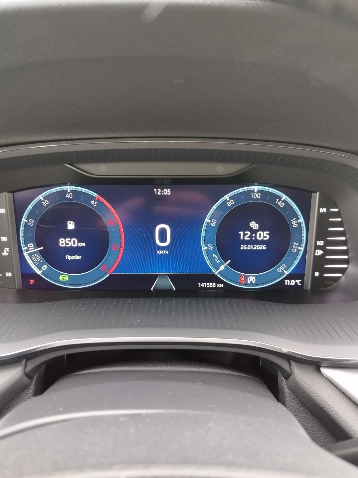 Skoda Octavia Style | Mobile.bg � ����������� 8