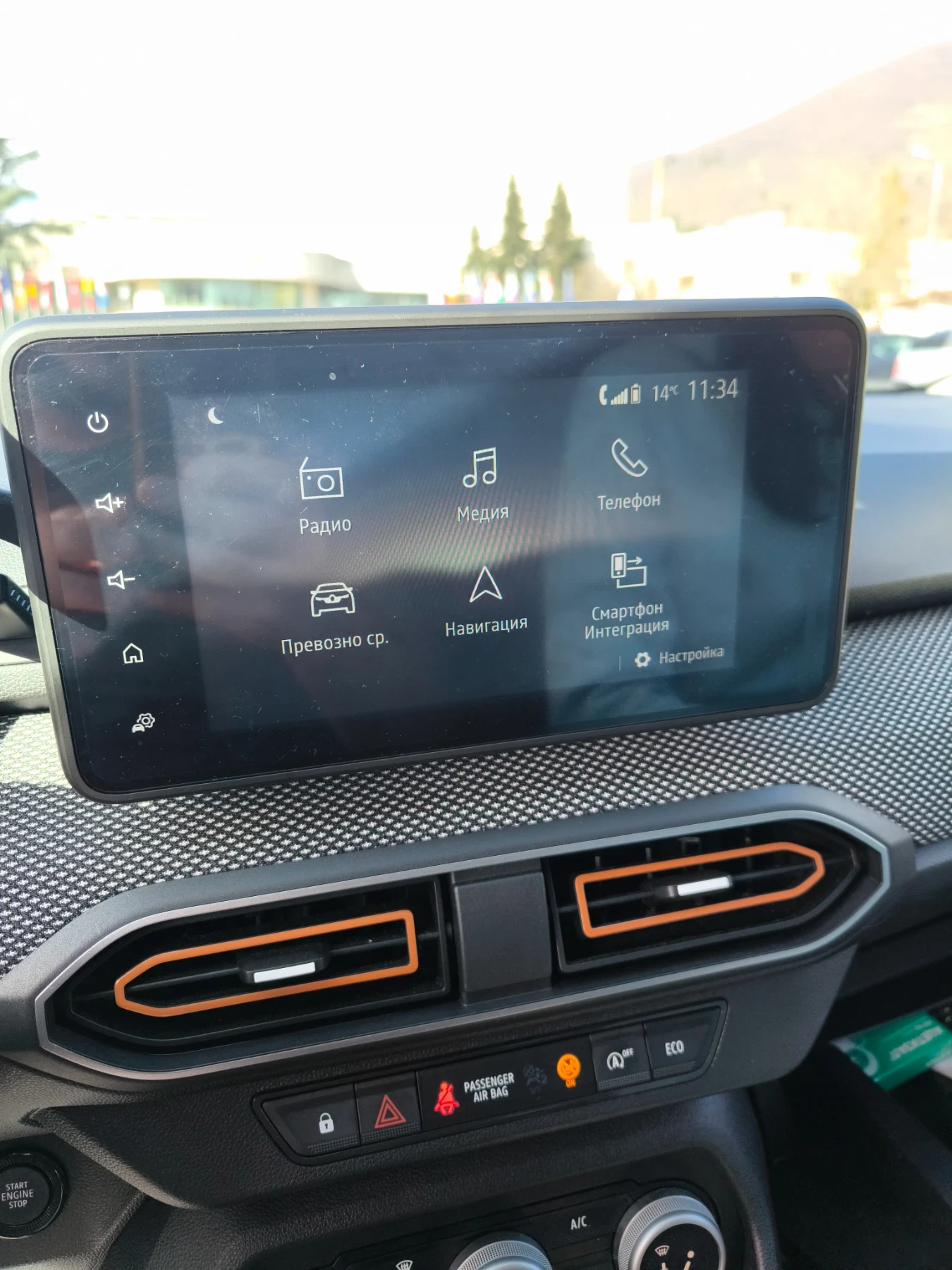 Dacia Sandero Stepwey ECO-G 100 | Mobile.bg � ����������� 13