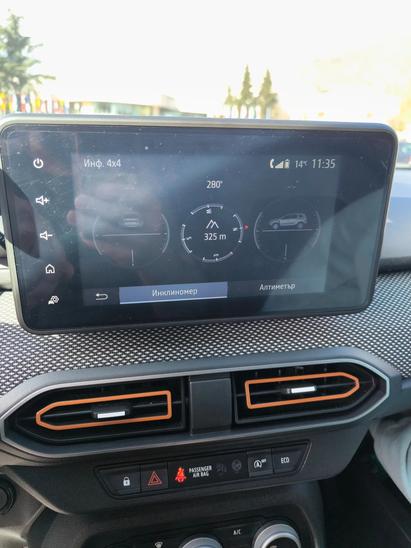 Dacia Sandero Stepwey ECO-G 100 | Mobile.bg � ����������� 16