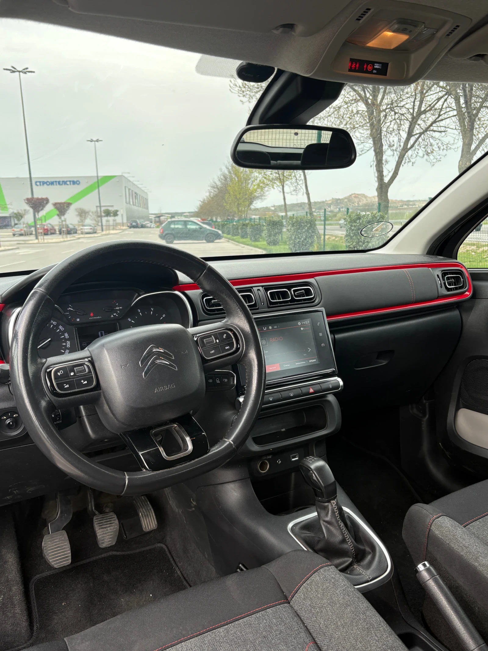 Citroen C3 1.6HDI, снимка 8 - Автомобили и джипове - 54197019