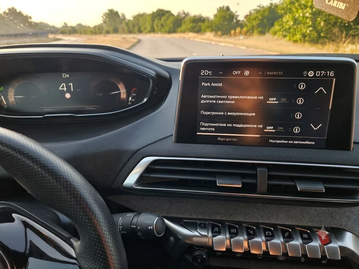 Peugeot 3008, снимка 10 - Автомобили и джипове - 54978797
