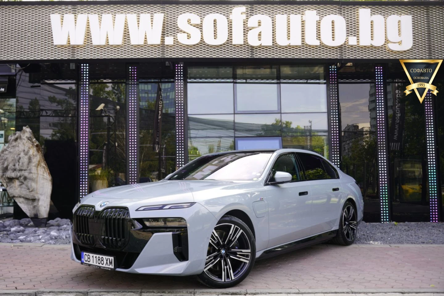 BMW 750 e xDrive M Package Plug-in Hybrid ГАРАНЦИОНЕН