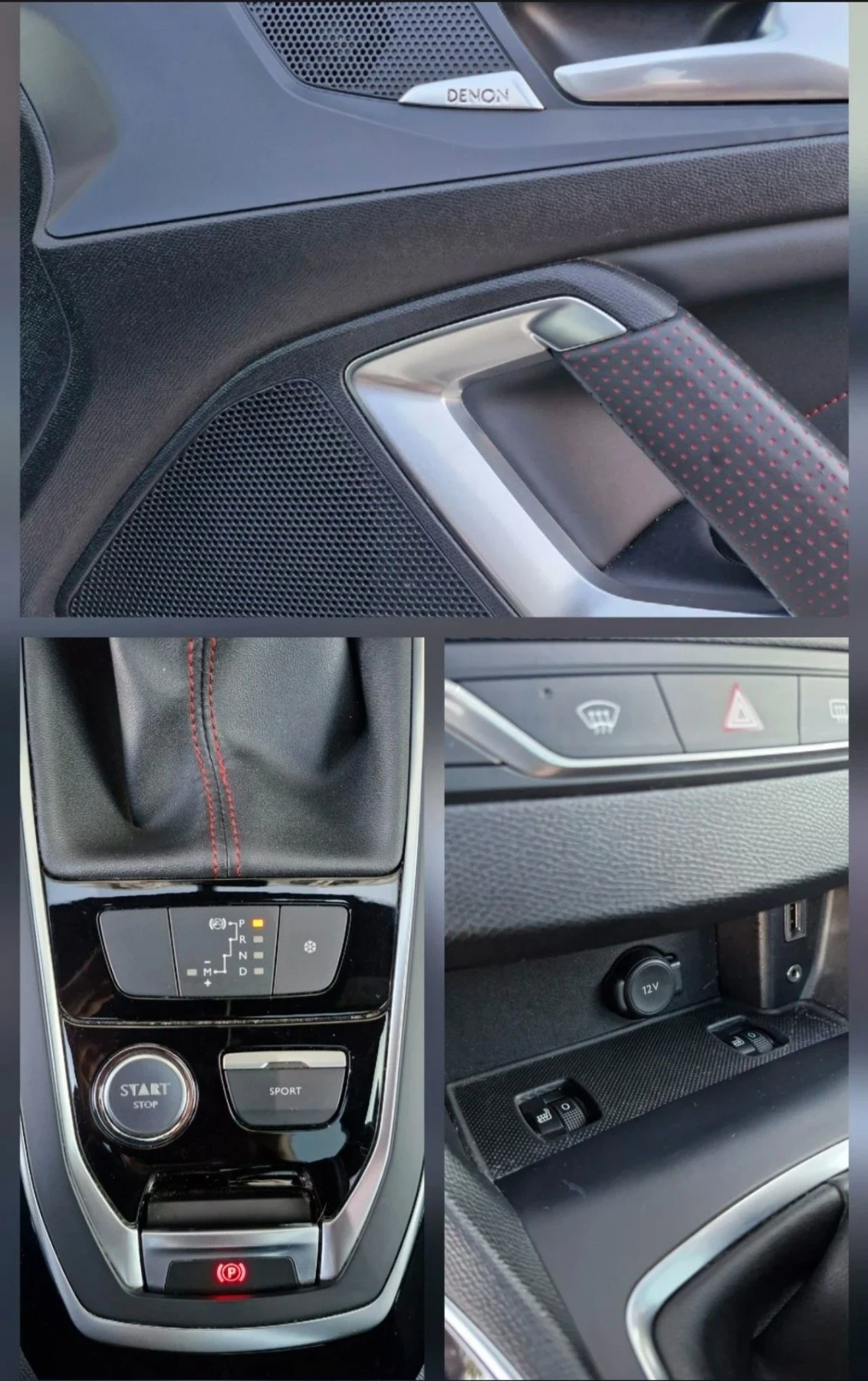 Peugeot 308 * GT LINE * АВТОМАТИК * 2.0HDI 180ps * DENON AUDIO, снимка 13 - Автомобили и джипове - 55631802
