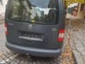 VW Caddy 2.0 ecofuel , снимка 6