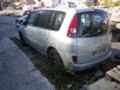 Renault Espace 2.2, 3.0 DCI, снимка 3