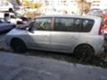 Renault Espace 2.2, 3.0 DCI, снимка 4