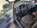VW Caddy 2.0 ecofuel , снимка 1 - Автомобили и джипове - 45417233