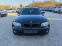 Обява за продажба на BMW 120 2.0d 143k*UNIKAT* ~6 999 лв. - изображение 9