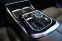 Обява за продажба на BMW 740 d xDrive M SPORT ~ 119 520 EUR - изображение 10