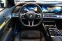 Обява за продажба на BMW 740 d xDrive M SPORT ~ 119 520 EUR - изображение 8