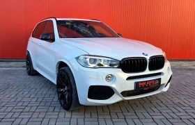 BMW X5 M-Пакет/Панорама/Амбиентно осветление, снимка 3