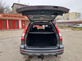 Honda Cr-v FACE/4x4/Панорама/Камера, снимка 5