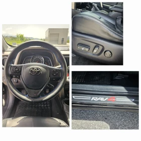 Toyota Rav4 2.2 150 S Edition изпълнение! , снимка 12