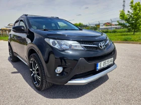 Toyota Rav4 2.2 150 S Edition изпълнение! , снимка 8