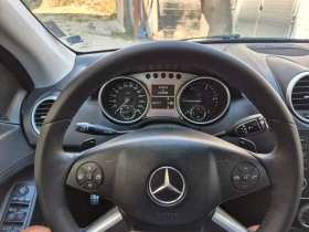 Mercedes-Benz ML 300 | Mobile.bg    9
