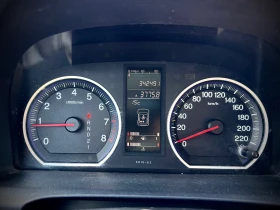 Honda Cr-v / | Mobile.bg    11