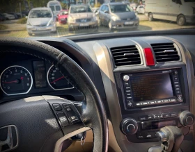 Honda Cr-v / | Mobile.bg    12