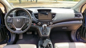 Обява за продажба на Honda Cr-v Touring ~34 900 лв. - изображение 9