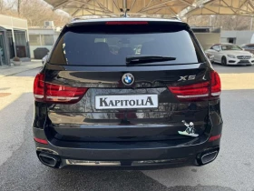 BMW X5 xDrive | Mobile.bg � ����� ������ 6