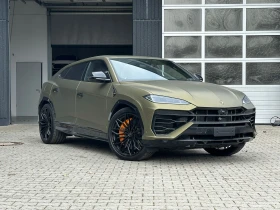 Lamborghini Urus SE