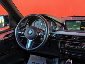 BMW X5 M-�����/��������/��������� ���������� | Mobile.bg � ����� ������ 10