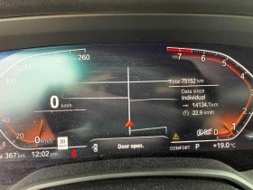 BMW X5 xDrive40i * ПАНОРАМА * ПОДГРЕВИ * CARFAX - 26500 € / 51829.49 лв. - 54128842 9