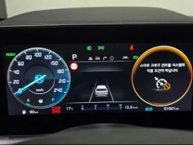 Kia Niro Signature| 139�.�. | Mobile.bg � ����� ������ 8