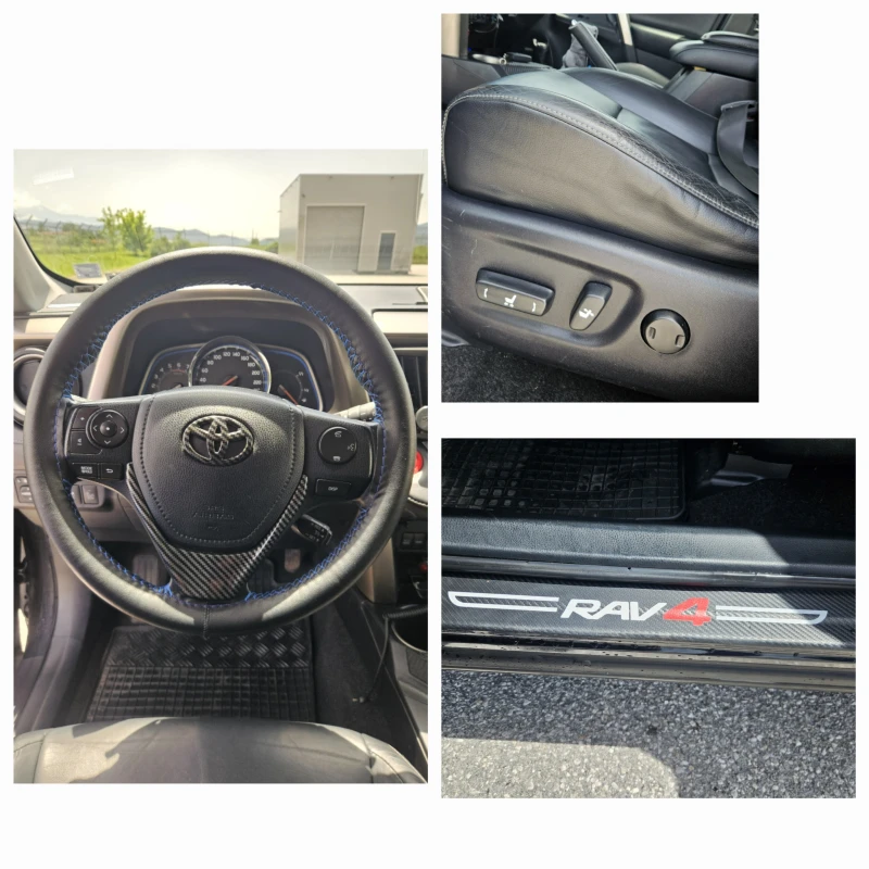 Toyota Rav4 2.2 150 S Edition изпълнение! , снимка 12 - Автомобили и джипове - 49062976