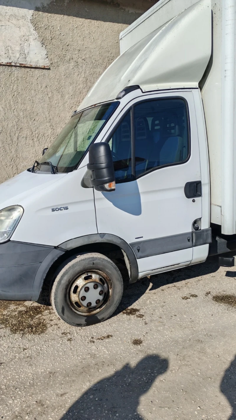 Iveco Massive, снимка 1 - Автомобили и джипове - 49120462