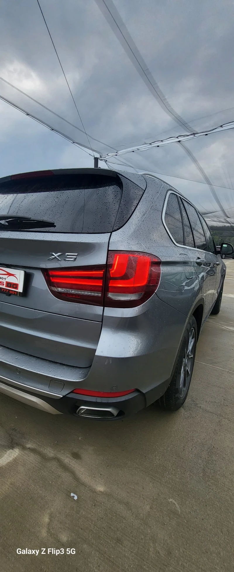 BMW X5 F15, снимка 6 - Автомобили и джипове - 52734508