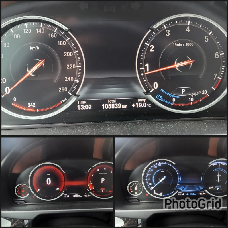 BMW X5 F15, снимка 16 - Автомобили и джипове - 52734508