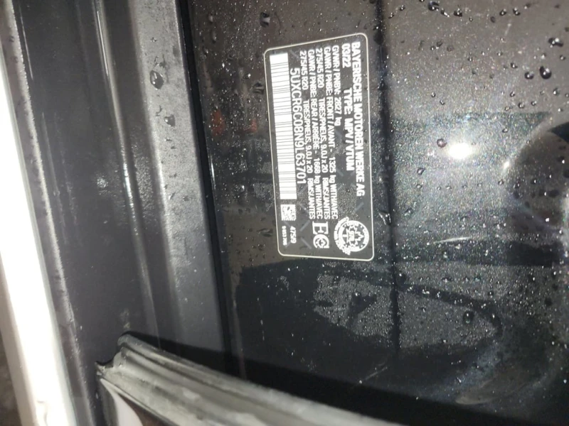 BMW X5 * XDRIVE40I * CARFAX * ЦЕНА ДО БГ, снимка 16 - Автомобили и джипове - 52978447