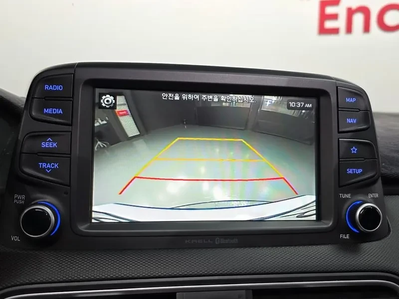 Hyundai Kona 1.6Т, снимка 15 - Автомобили и джипове - 54257155