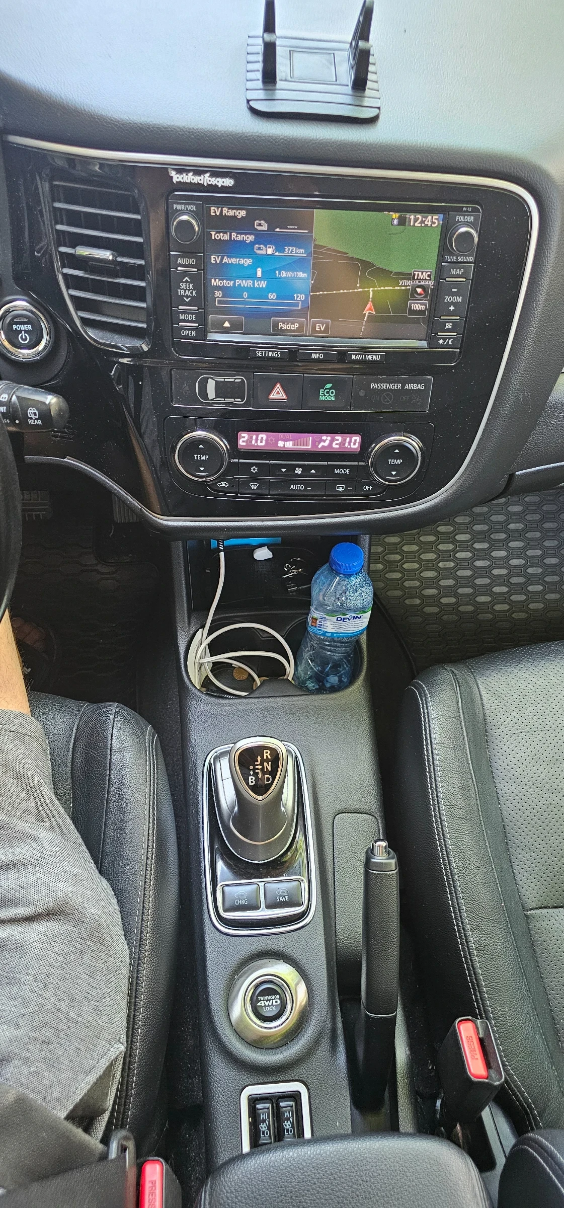 Mitsubishi Outlander Phev (plug-in hibrid)  | Mobile.bg � ����������� 12