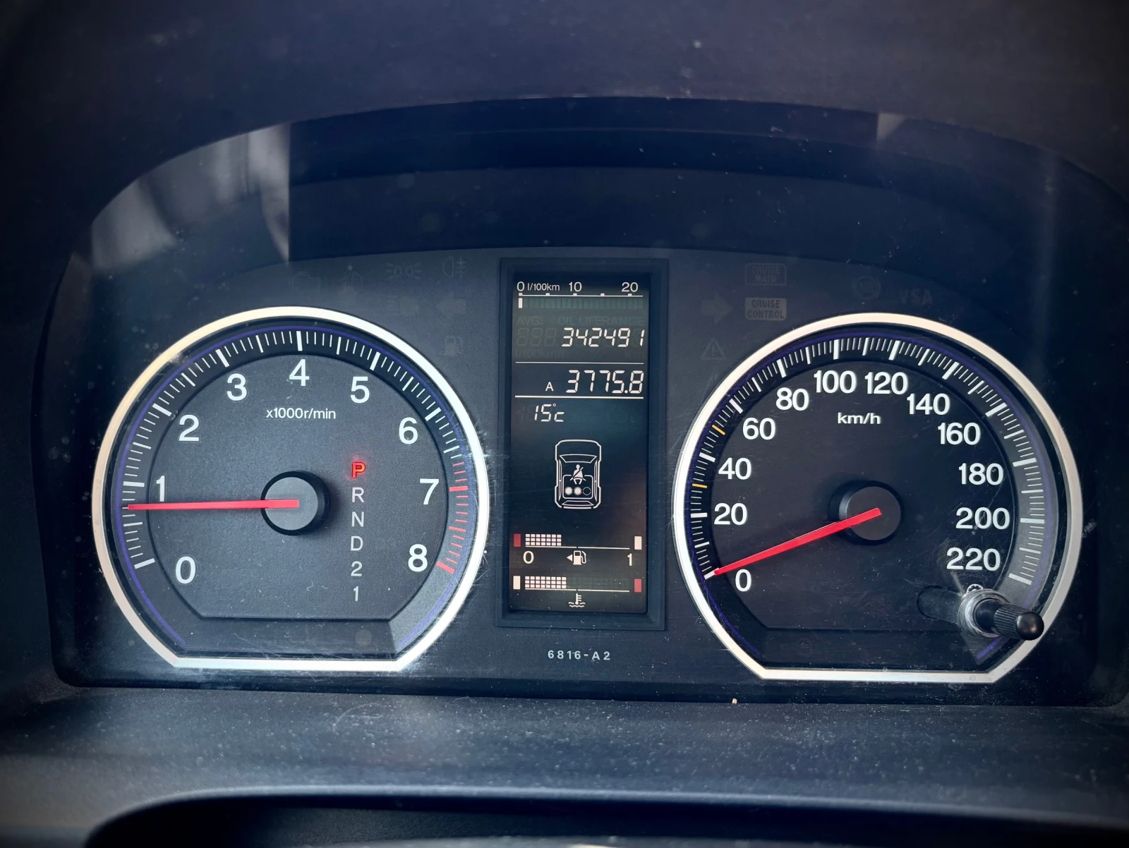 Honda Cr-v / | Mobile.bg   11