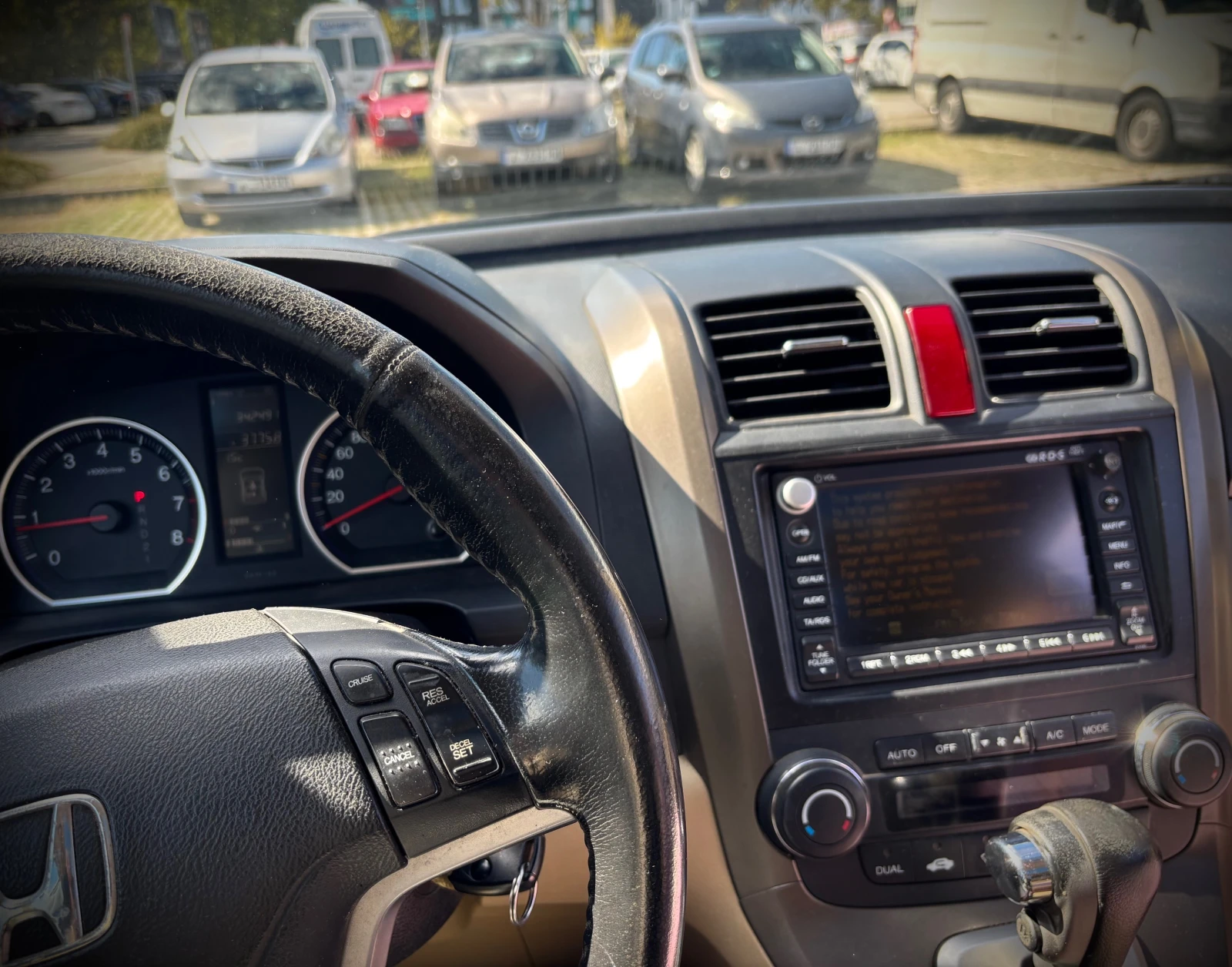 Honda Cr-v / | Mobile.bg   12