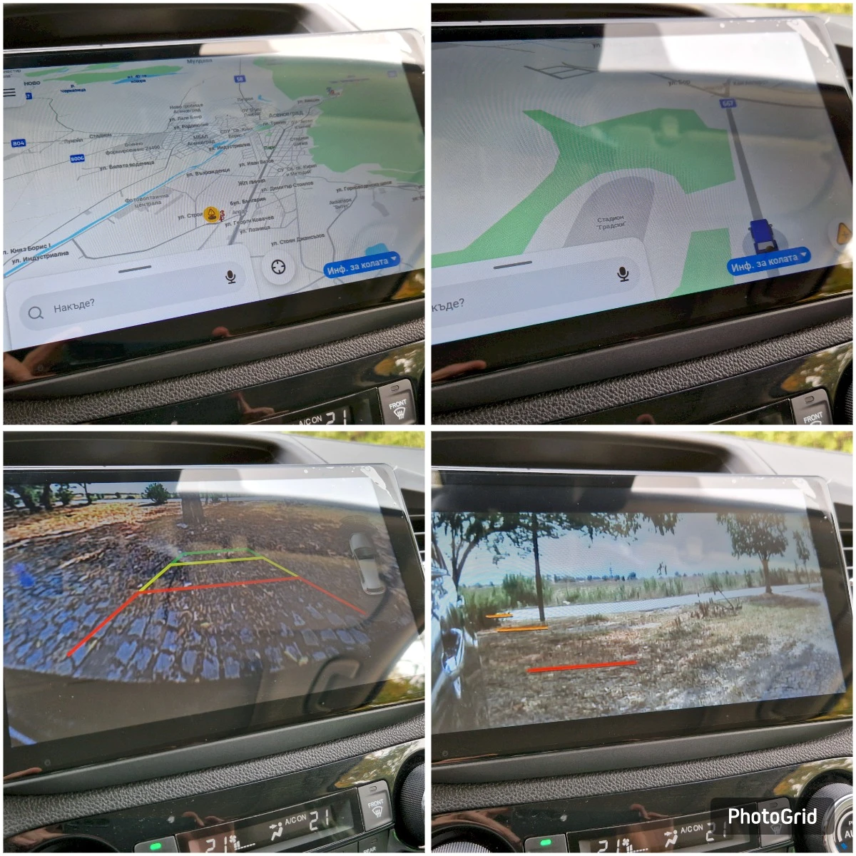 Honda Cr-v Touring | Mobile.bg   17