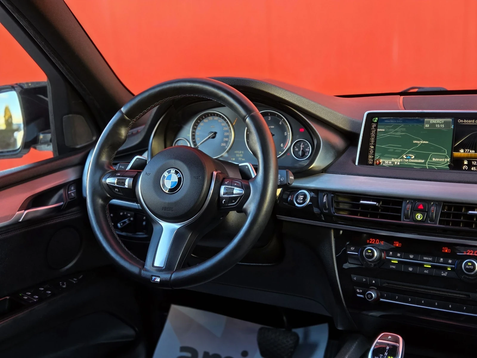 BMW X5 M-Пакет/Панорама/Амбиентно осветление, снимка 10 - Автомобили и джипове - 54378495