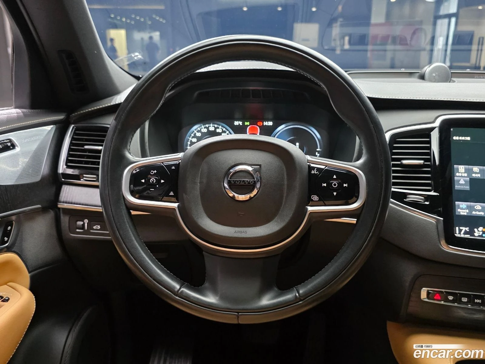 Volvo Xc90 T8 Ultimate Bright Hybrid | Mobile.bg � ����������� 13