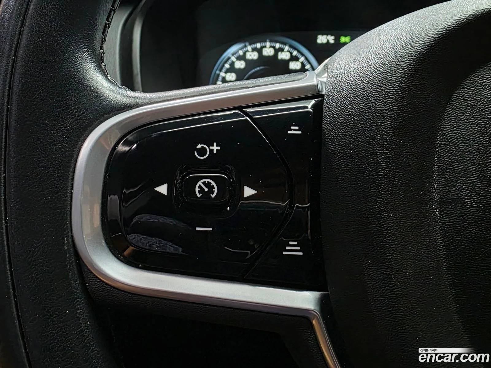 Volvo Xc90 T8 Ultimate Bright Hybrid | Mobile.bg � ����������� 15