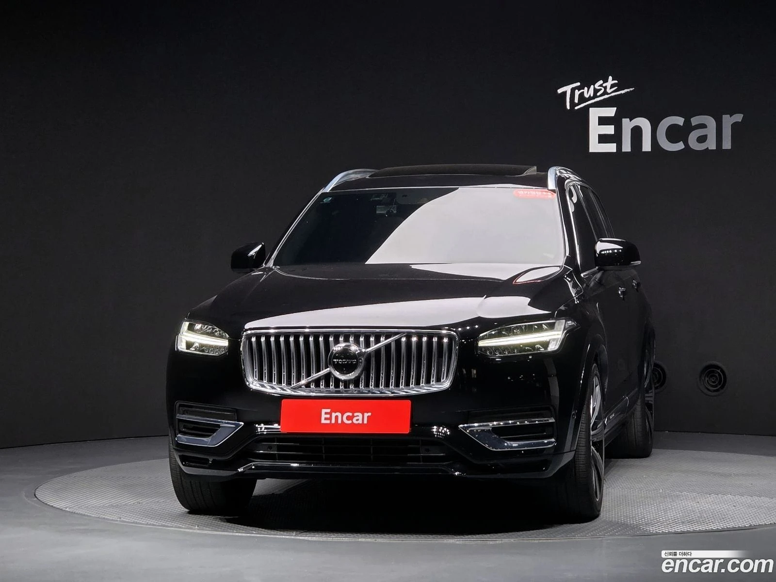 Volvo Xc90 T8 Ultimate Bright Hybrid | Mobile.bg � ����������� 1