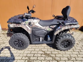 Cfmoto CFORCE 520L, снимка 3